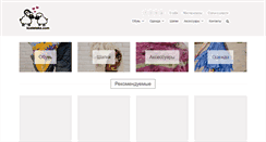 Desktop Screenshot of kostetska.com