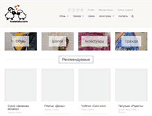 Tablet Screenshot of kostetska.com
